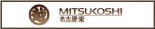 三越