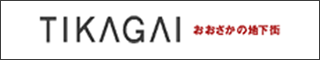 TIKAGAI
