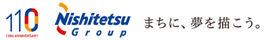 西鉄バス北九州株式会社 恒見自動車営業所