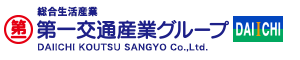 ニュー国分町ビル