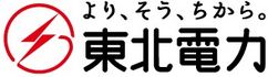 東北電力コールセンター