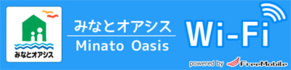 山形県防災ポータル