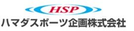 尾張旭市勤労福祉会館(渋川福祉センター)