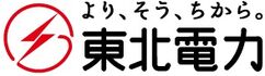 東北電力(株)4F新潟コールセンター