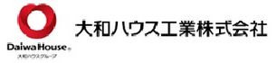 大和ハウス　奈良工場