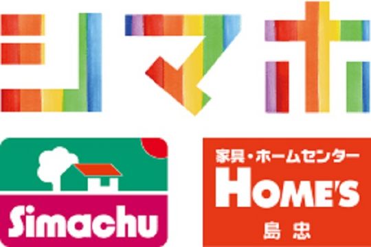 島忠　北赤羽店