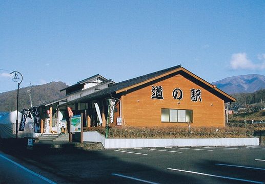道の駅　五木のやかた・かわうえ