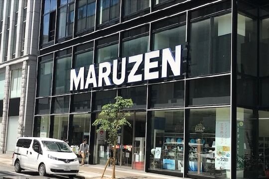 MARUZEN　名古屋本店