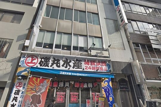 エフジー伊勢町南ビル
