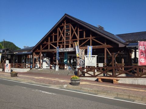 道の駅　いわいずみ