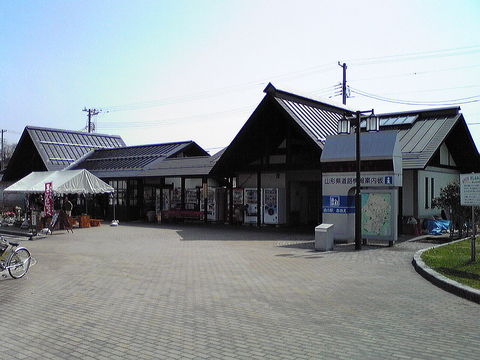 道の駅　おおえ