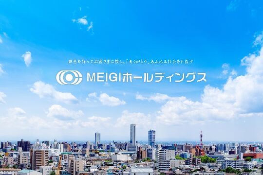 MEIGIホールディングス
