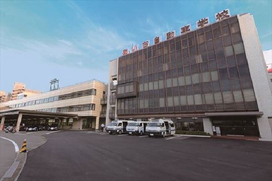 あいち自動車学校