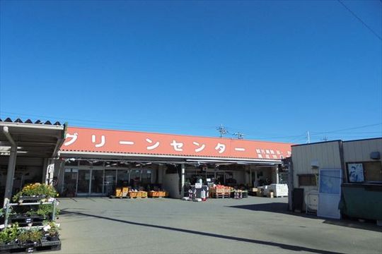 JA南彩　菖蒲グリーンセンター