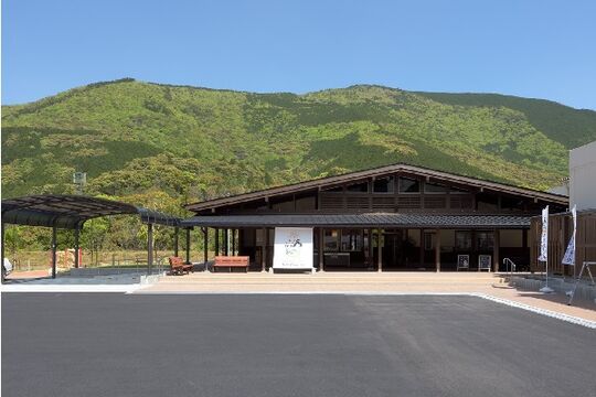道の駅　熊野・板屋九郎兵衛の里