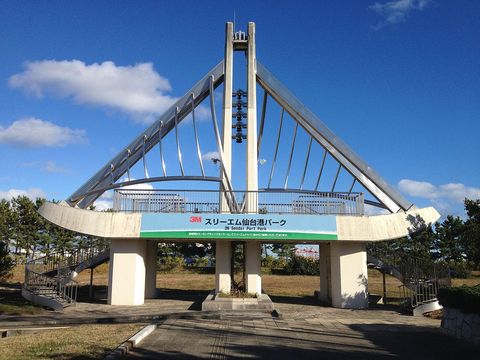 スリーエム仙台港パーク