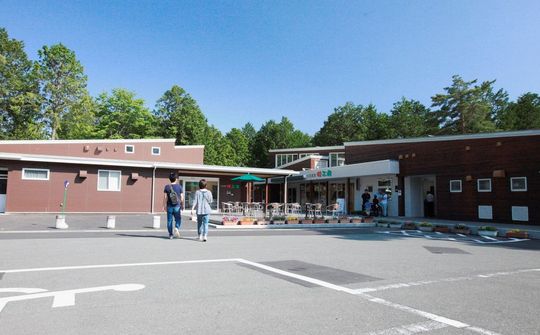 道の駅　大芝高原