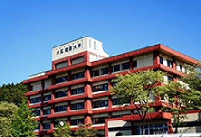 修紅短期大学