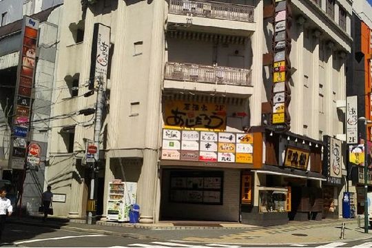 ニュー国分町ビル