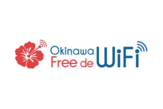 沖縄フリーde Wi-Fi
