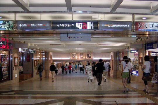 なんばウォーク　従業員休憩室