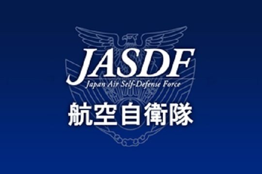 航空自衛隊浜松基地 基地南体育館