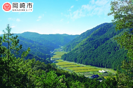 オクオカ活性化拠点下山