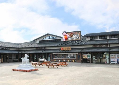 道の駅　ふじおやま