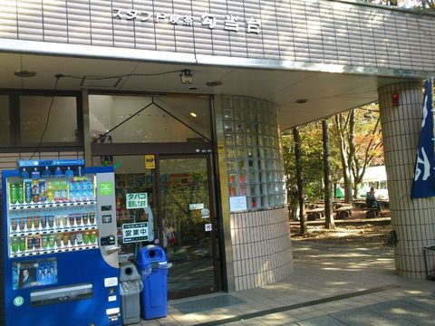 スタンド喫茶勾当台