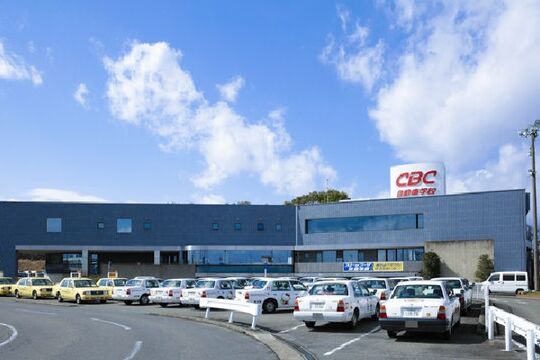 CBC自動車学校
