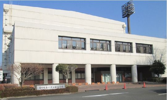 愛川町体育館