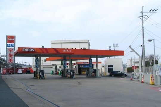 宇佐美福岡インターSS