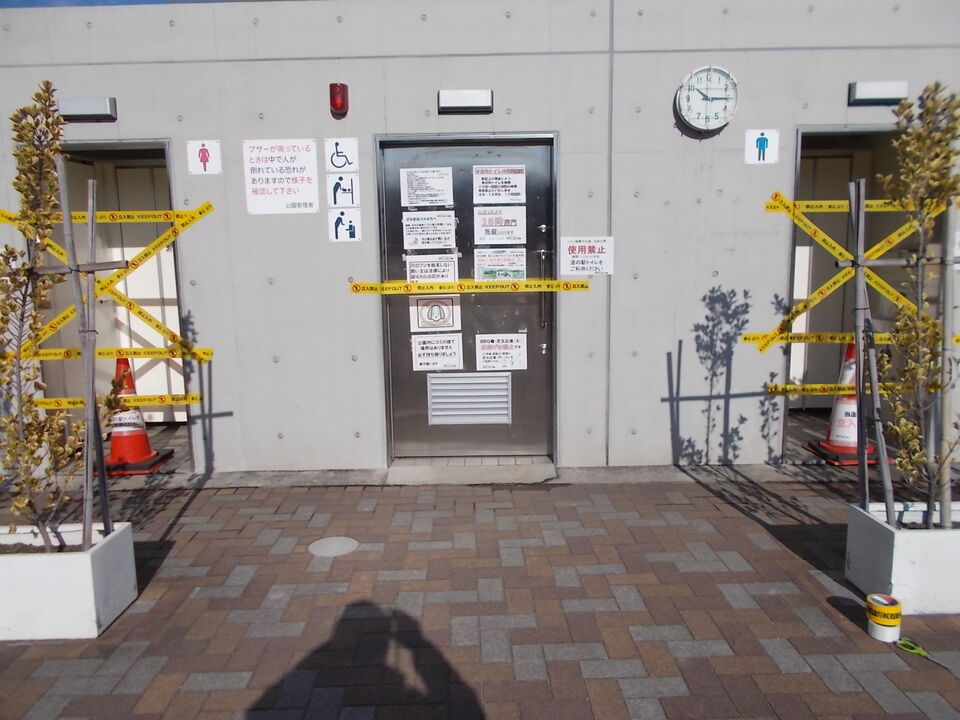 遊ぼっ茶広場　トイレ使用禁止の件