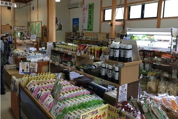 特産品販売所