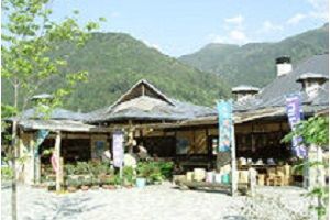 遠山物産館くまぶし