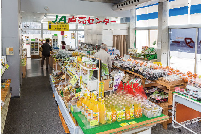 JA直売センター