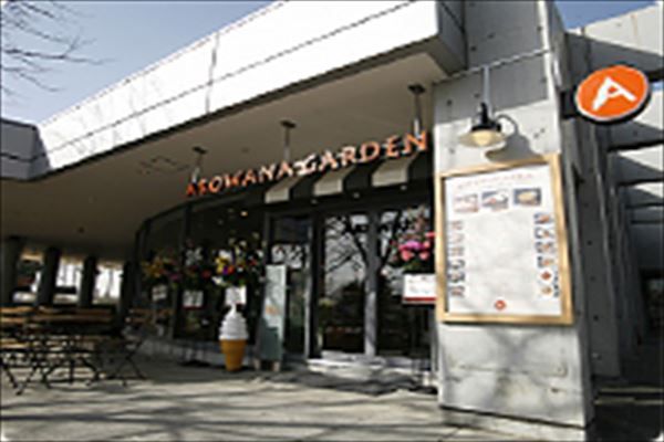 カフェ レストラン Arowana Garden 世界淡水魚園水族館 アクア トト ぎふ カフェ レストラン Arowana Garden 世界淡水魚園水族館 アクア トト ぎふ