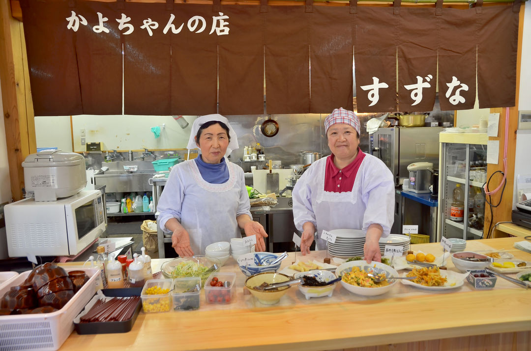 かよちゃんの店　お食事処すずな