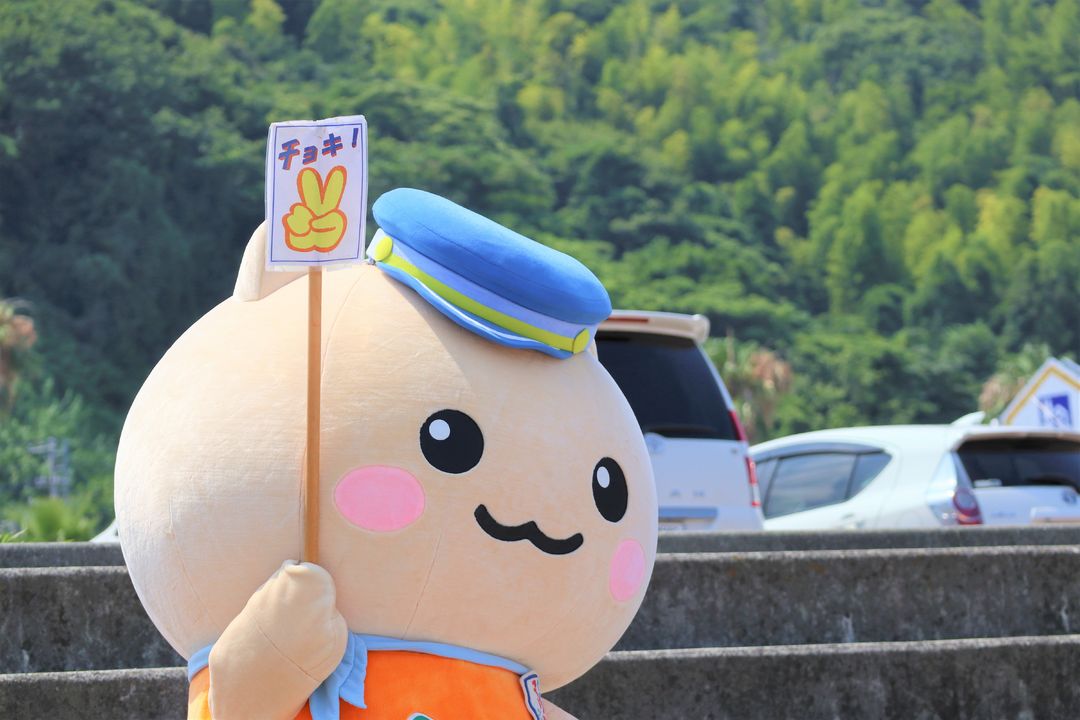9月23日 日 祝 13 00 マリにゃんじゃんけん大会 道の駅 伊東マリンタウン