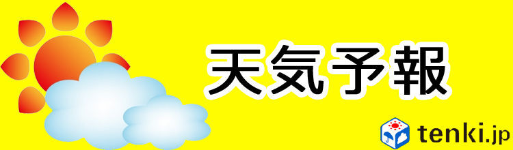 鴻池運輸 愛西配送センター 1fドライバー休憩室 鴻池運輸 愛西配送センター 1fドライバー休憩室